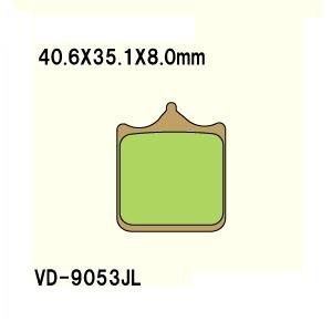 Brzdové destičky Vesrah VD-9053JL ( 18 )