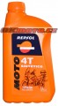 REPSOL - Moto Sintetico 4T 10W40 - 1L