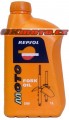 REPSOL - Moto Fork Oil 5W - 1L