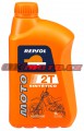REPSOL - Moto Sintetico 2T - 1L